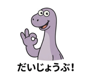 846413839