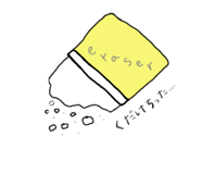 846413947