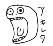 846414034