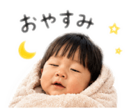 846414047