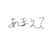 846414059