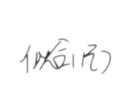 846414062