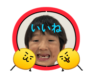 846414193