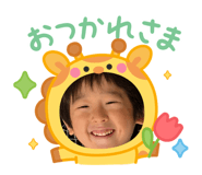 846414198