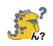 846414203