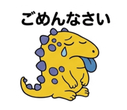846414204