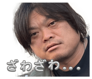 846414241