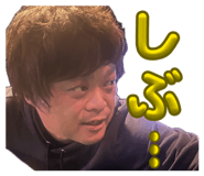 846414244