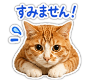 846414277