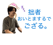 846414356