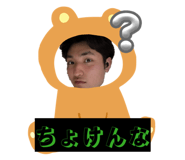 846414358