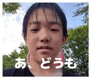 846414870