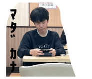 846414871
