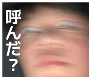 846414876