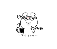846424704