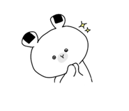 846424723