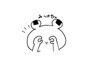 846424726