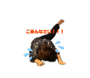 846424858