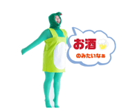 846424862