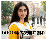 846425012
