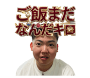 846425030