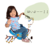 846425129