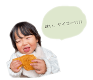 846425130