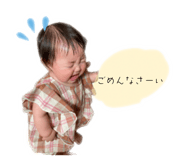 846425132