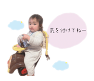 846425133