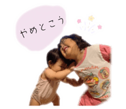 846425134