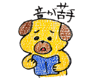 846425153