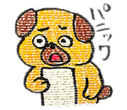 846425157