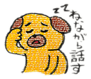 846425158
