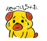 846425159