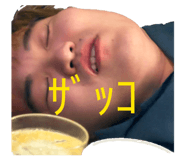846425249