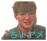 846425254