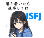 846425321