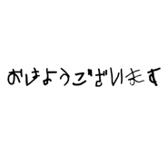 846425425