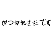 846425426
