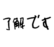 846425427