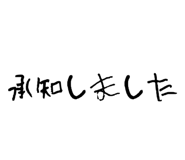 846425428
