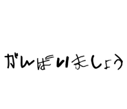 846425433