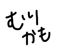 846425440