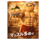 846425476