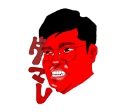 846425649