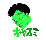 846425654