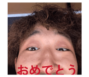 846425673