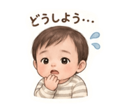 846425727