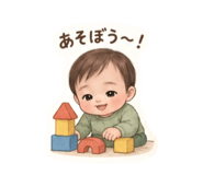 846425730