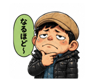 846425745